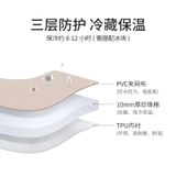 Túi giữ nhiệt dã ngoại Naturehike NH20SJ043