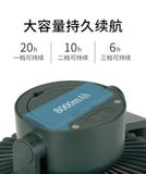 Quạt sạc dã ngoại pin 8000mAh Naturehike NH21ZM003