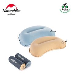  Gối tự bơm hơi Naturehike NH20ZT006 