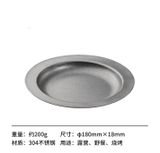 Đĩa - Cốc inox dã ngoại Glamping Naturehike NH21SJ001