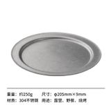 Đĩa - Cốc inox dã ngoại Glamping Naturehike NH21SJ001