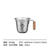 Đĩa - Cốc inox dã ngoại Glamping Naturehike NH21SJ001