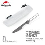 Thìa - Dao - Dĩa Titanium gấp gọn Naturehike NH19C001-J