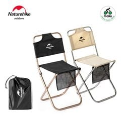  Ghế xếp khung nhôm tựa lưng Naturehike NH18M001-Z 