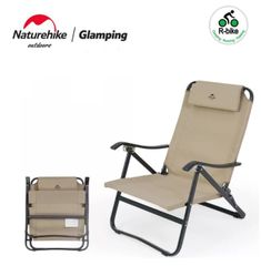  Ghế gấp dã ngoại thư giãn ngả 4 mức TY05 Naturehike NH21JU010 