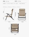 Ghế gấp dã ngoại thư giãn ngả 4 mức TY05 Naturehike NH21JU010