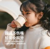 Bát đĩa cốc tráng men dành cho trẻ em du lịch dã ngoại Naturehike CNH22CJ004
