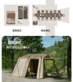 Lều tự bung 2 phòng (bản nâng cấp) Village 13 Glamping Naturehike CNH23ZP12003