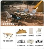 Bàn nhôm mặt cuộn siêu gọn nhẹ Naturehike CNK2300JU010