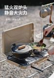 Bếp ga đôi gấp gọn công suất lớn cắm trại dã ngoại Naturehike CNH22CJ046