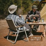 Ghế gấp dã ngoại khung sắt tay gỗ FE01 Naturehike CNK2300JU012