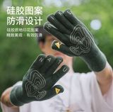 Găng tay chịu nhiệt chống nóng siêu nhẹ Naturehike CNH22FS003