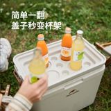 Thùng giữ nhiệt kháng khuẩn Naturehike CNK2300BS011