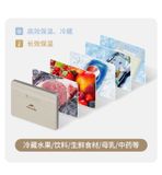 Thùng giữ nhiệt kháng khuẩn Naturehike CNK2300BS011