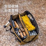 Túi đựng dụng cụ cắm trại Naturehike CNH22SN018