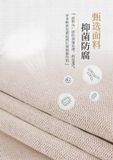 Vỏ gối hơi 3D chống trượt Naturehike NH22PJ016