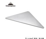 Kệ để đồ dã ngoại Campingmoon T-230