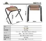 Ghế xếp dã ngoại Campingmoon F-35