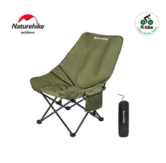  Ghế dã ngoại gấp gọn ngả lưng Naturehike CNK2450JJ020 