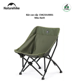 Ghế gấp dã ngoại Naturehike NH18X004-Y / CNK2350JJ010 / CNK23JU0001