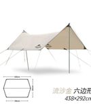 Tăng Dã Ngoại Glamping NatureHike NH20TM006