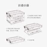 Thùng nhựa đa năng gấp gọn Naturehike NH20SJ036