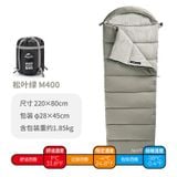 Túi ngủ cotton có mũ trùm đầu Naturehike NH20MSD02