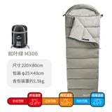 Túi ngủ cotton có mũ trùm đầu Naturehike NH20MSD02