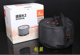 Nồi nhôm 1.5L Fire Maple FEAST K2