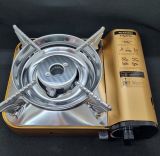 Bếp gas du lịch BIJOU Maxsun MS-808