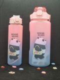 Bộ bình đựng nước BPA-free (2L & 1L) hình gấu (tặng bộ sticker 3D)