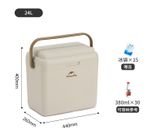 Thùng giữ nhiệt kháng khuẩn Naturehike CNK2300BS011