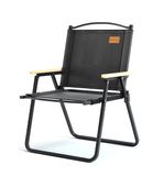 Ghế khung sắt dã ngoại gấp gọn tựa lưng tỳ tay gỗ sồi Mountainhiker