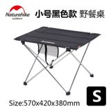 Bàn khung nhôm dã ngoại mặt vải gấp gọn siêu nhẹ Naturehike NH20JJ020
