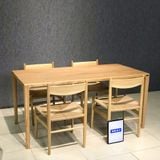 Bàn ăn gỗ tự nhiên Neva dining table