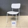 GHẾ ĂN XDAILY - HYUN CHAIR
