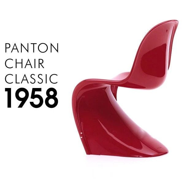 Ghế ăn XDAILY - Panton chair