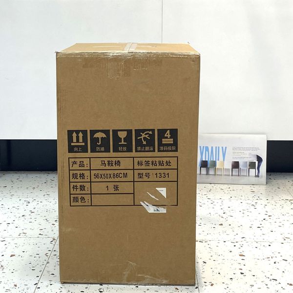 Ghế ăn XDAILY - Saddle chair