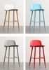 Ghế bar Muuto GB9