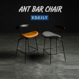 Ghế bar ANT