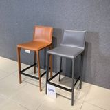 Ghế bar XDAILY - IRIS BAR STOOL