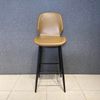 Ghế bar Xdaily - Nordic bar stool