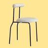 Ghế cà phê XDAILY - RETRO chair | Ghế hiện đại chân sắt.
