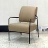Ghế thư giãn Xdaily -  Alex arm chair