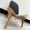 Ghế thư giãn - Ghế shell TG1