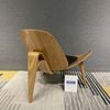 Ghế thư giãn - Ghế shell TG1