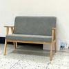 Sofa đơn AKIDO