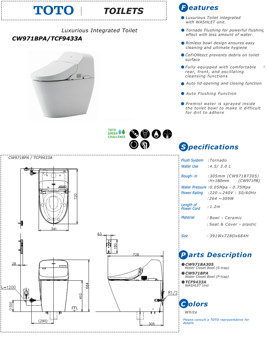 Bàn cầu TOTO một khối CW971BPA/TCF9433A bản vẽ kỹ thuật