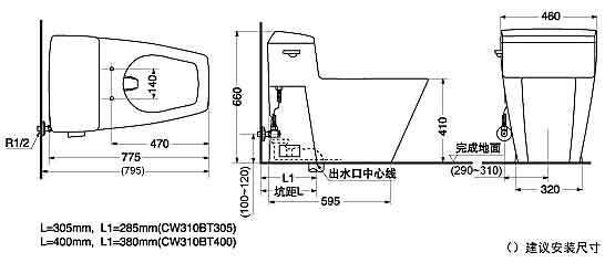 sơ đồ lắp đặt Bồn cầu toto CW310B#HG