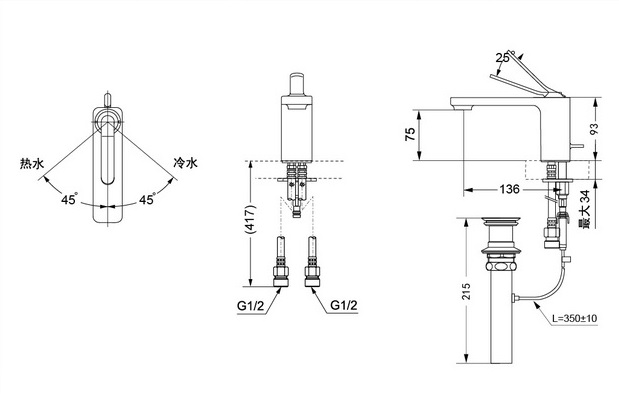 Thông số kỹ thuật Vòi chậu nóng lạnh TOTO DL349E